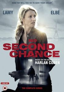 Сериал Без права на второй шанс 2015
