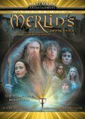 Сериал Ученик Мерлина 2006
