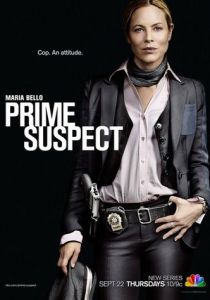 Сериал Главный подозреваемый 2011