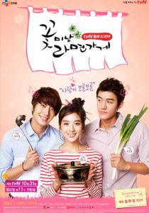Сериал Красавчики из лапшичной 2011