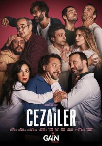 Сериал Преступники 2022