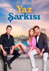 Сериал Летняя песня 2023