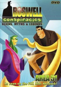Сериал Удивительные мифы и легенды 1999