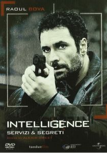 Сериал Агентура 2009