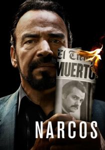 Сериал Нарко 2015