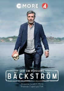 Сериал Бэкстрём 2020