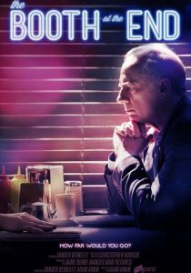 Сериал Столик в углу 2011