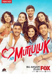 Сериал Имя Счастье 2015