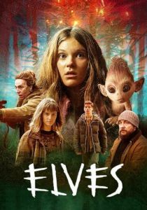 Сериал Жестокие эльфы 2021