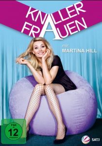 Сериал Чумовые тётки 2011