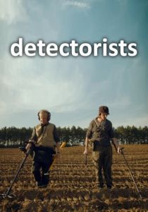 Сериал Искатели сокровищ 2014