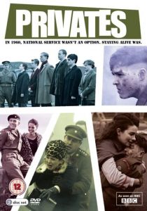 Сериал Рядовые 2013