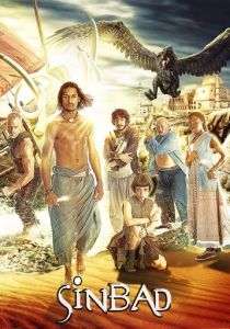 Сериал Синдбад 2012
