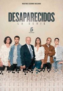 Сериал Пропавшие без вести 2020