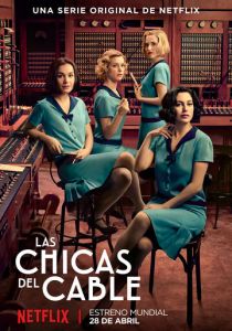Сериал Телефонистки 2017