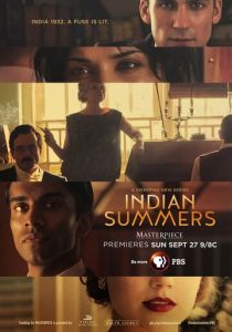 Сериал Индийское лето 2015