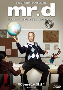 Сериал Мистер Ди 2012