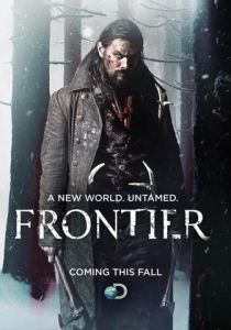 Сериал Граница 2016