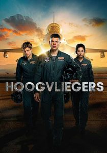 Сериал Лётчики 2020
