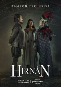 Сериал Эрнан 2019