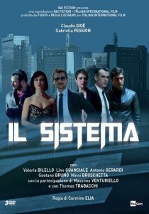 Сериал Система 2016