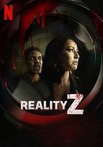 Сериал Зомби-реальность 2020