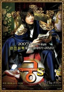 Сериал Дворец С 2007