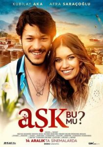 Сериал Любовь ли это? 2018