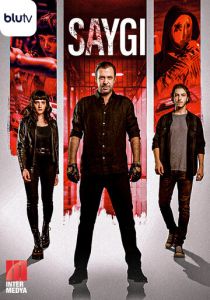 Сериал Уважение 2020