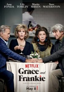 Сериал Грейс и Фрэнки 2015
