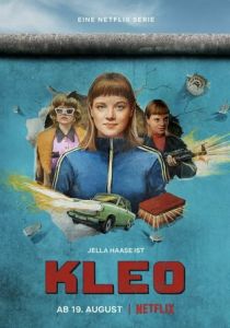 Сериал Клео 2022