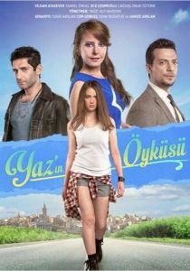 Сериал История Яз 2015