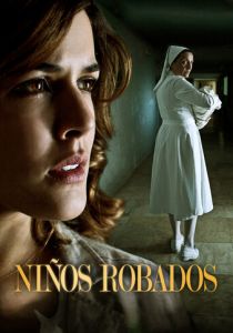 Сериал Похищенные 2013