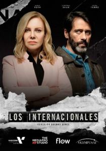 Сериал Интернационалисты 2020