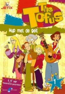 Сериал Семейка Тофу 2004