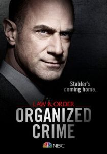 Сериал Закон и порядок: Организованная преступность 2021
