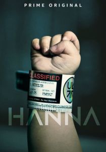 Сериал Ханна 2019