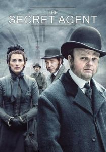 Сериал Секретный агент 2016