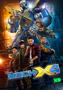 Сериал Мек-Х4 2016