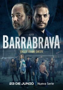 Сериал Банды Буэнос-Айреса 2023