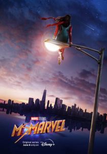 Сериал Мисс Марвел 2022