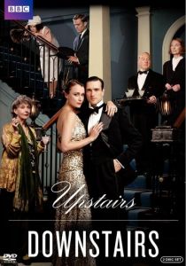 Сериал Вверх и вниз по лестнице 2010