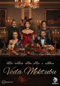 Сериал Прощальное письмо 2023