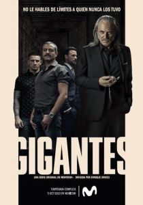 Сериал Гиганты 2018