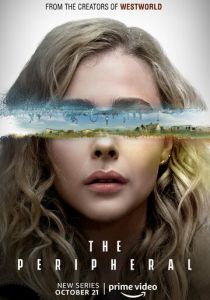 Сериал Периферийные устройства 2022