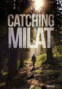 Сериал Охота на Милата 2015