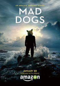 Сериал Бешеные псы 2015