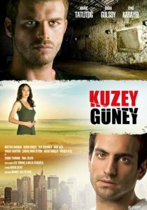 Сериал Кузей Гюней 2011