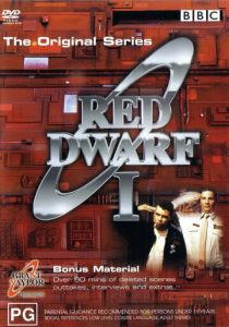 Сериал Красный карлик 1988