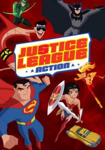 Сериал Лига справедливости 2016